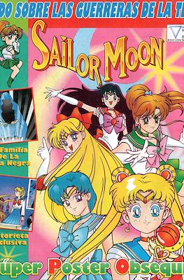 Sailor Moon #15
