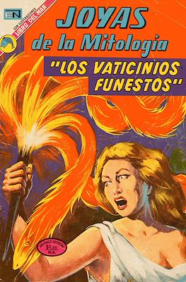 Joyas de la Mitología #214