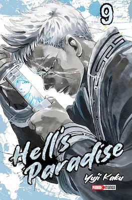 Hell's Paradise (Rústica con sobrecubierta) #9