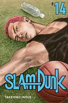 Slam Dunk #14