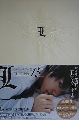 Death Note - L - File No. 15