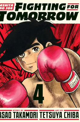 Ashita No Joe: Fighting For Tomorrow (Hardcover) #4