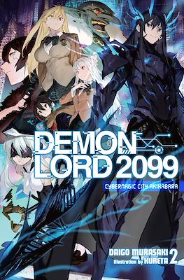 Demon Lord 2099 #2