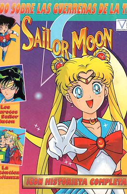 Sailor Moon #8