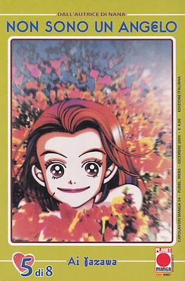 Capolavori Manga #54