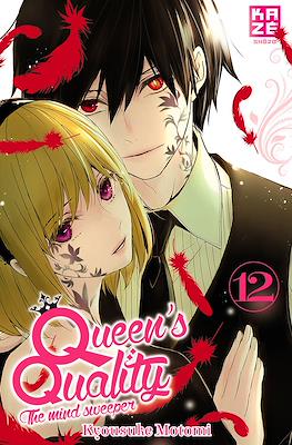 Queen's Quality #12