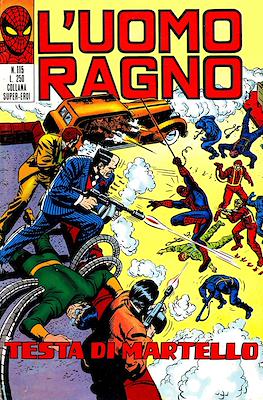 L'Uomo Ragno Vol. 1 #115