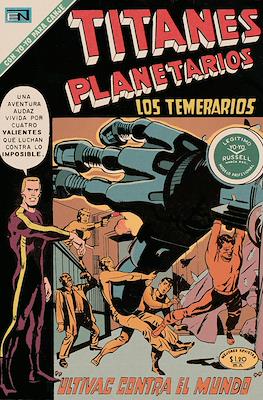 Titanes Planetarios #351