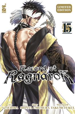 Record of Ragnarok 15 limited edition