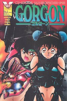 Gorgon #5