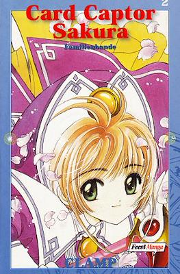 Card Captor Sakura #2