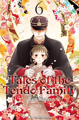 Tales of the Tendo Family #6