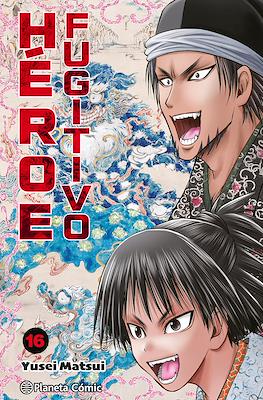 Héroe fugitivo #16