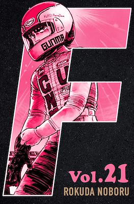 F #21