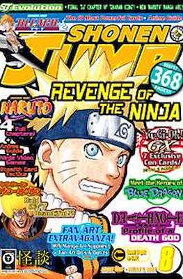 Shonen Jump #56