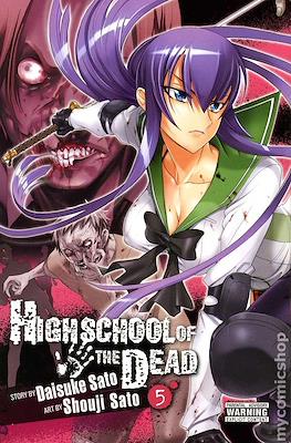 Highschool of the Dead (Softcover) #5