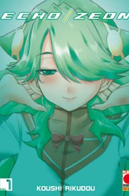 Echo/Zeon