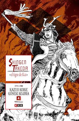 Shingen Takeda, el tigre de Kai (Rústica) #4