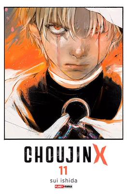 Choujin X #11