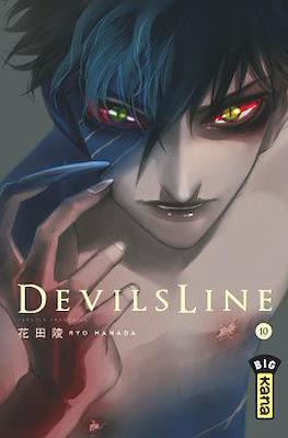 DevilsLine (Broché) #10