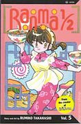 Ranma 1/2 (Softcover) #5