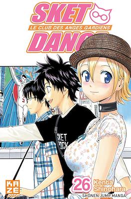Sket Dance #26