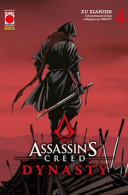 Assassin's Creed: Dynasty #4