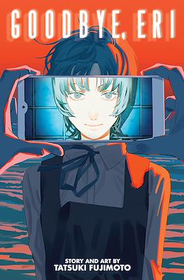 Goodbye, Eri