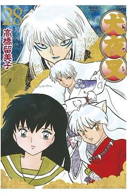 InuYasha #28