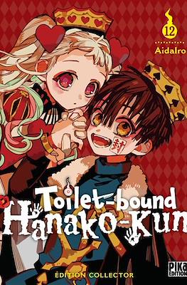 Toilet-bound Hanako-Kun Édition Collector #12