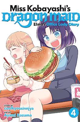 Miss Kobayashi’s Dragon Maid: Elma’s Office Lady Diary #4