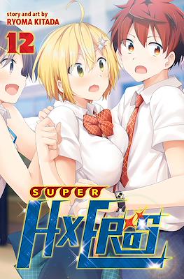 Super HxEros #12