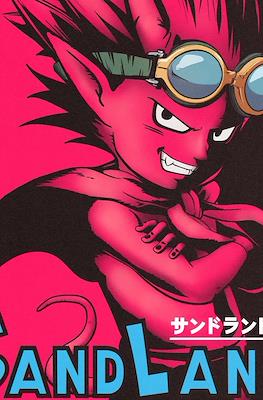 SandLand Pamphlet