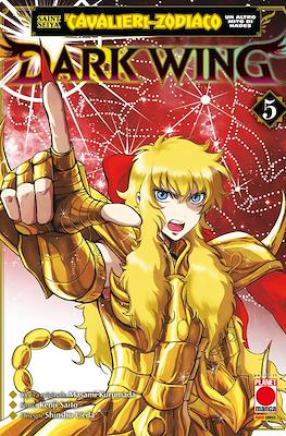 Capolavori Manga #164