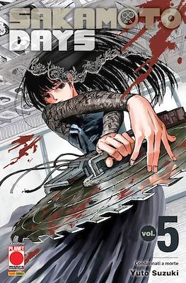 Generation Manga #39
