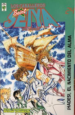 Saint Seiya (Rústica) #24