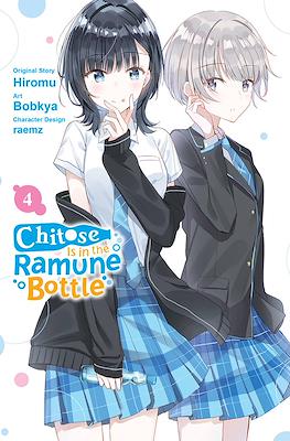 Chitose Is in the Ramune Bottle #4