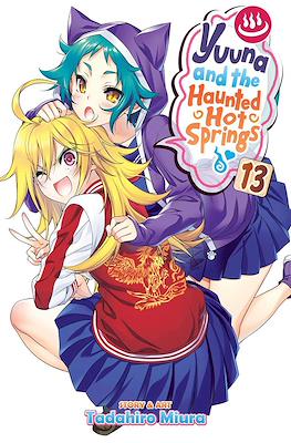 Yuuna and the Haunted Hot Springs #13