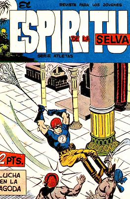 El Espíritu de la Selva #24