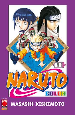Naruto Color #9
