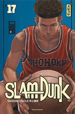 Slam Dunk (Broché 304 pp) #17