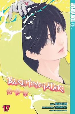 Bakemonogatari #17