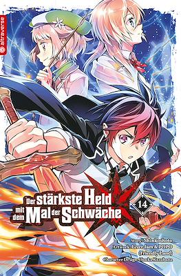 Der Stärkste Held mit dem Mal der Schwäche #14