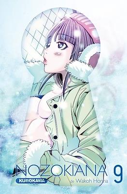 Nozokiana #9