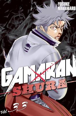 Gamaran: Shura #33
