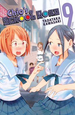 Chio's School Road #9