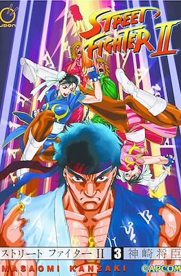 Street Fighter II The Manga #3
