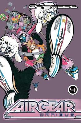Air Gear Omnibus #4