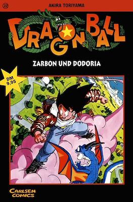 Dragon Ball (Softcover) #22