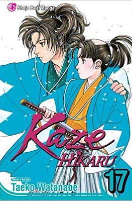 Kaze Hikaru #17